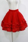 画像1: Angelic Pretty / ロイヤルリボンスカート Free レッド H-25-11-19-003-AP-SK-NS-ZH (1)