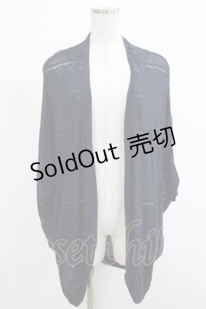 画像: axes femme / ドルマンボレロ M ネイビー H-25-11-19-043-AX-TO-NS-ZH