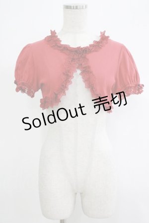 画像: Innocent World / エマショートボレロ M レッド H-25-11-19-046-IW-TO-NS-ZH