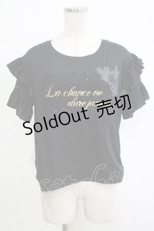 画像: axes femme / フリルトップス M ブラック H-25-11-19-051-AX-TO-NS-ZH