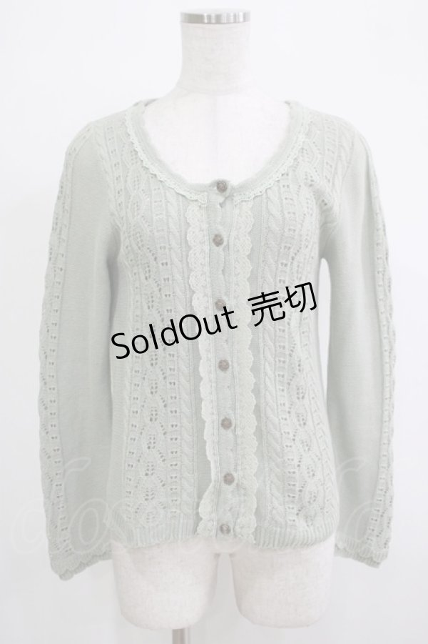 画像1: axes femme / 透かし編み柄カーディガン M ミント H-25-11-19-053-AX-TO-NS-ZH (1)