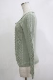 画像2: axes femme / 透かし編み柄カーディガン M ミント H-25-11-19-053-AX-TO-NS-ZH (2)