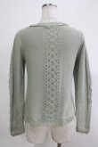 画像3: axes femme / 透かし編み柄カーディガン M ミント H-25-11-19-053-AX-TO-NS-ZH (3)