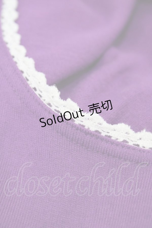 画像3: Emily Temple cute / リボンスリーブカットソー  パープル H-25-11-19-1037-ET-TO-KB-ZH (3)