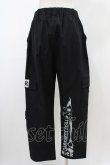 画像2: NieR Clothing / サイドポケットパンツ  ブラック H-25-11-19-1007-PU-PA-KB-ZH (2)