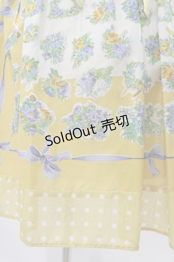 画像5: Jane Marple / Chromos bouquetのガーデンドレス  イエロー H-25-11-19-1013-JM-OP-KB-ZH (5)