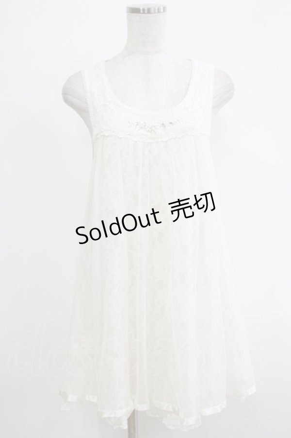 画像1: axes femme / レースチュールワンピース M オフ H-25-11-19-058-AX-TO-NS-ZH (1)