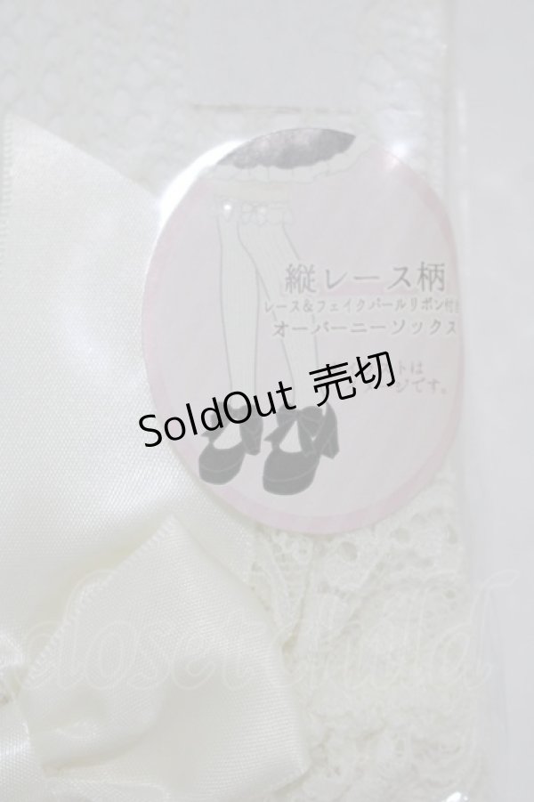 画像2: m petit by misako / AMOVKキティPLリボン  アイボリー H-25-11-19-059-LO-ZA-NS-ZH (2)