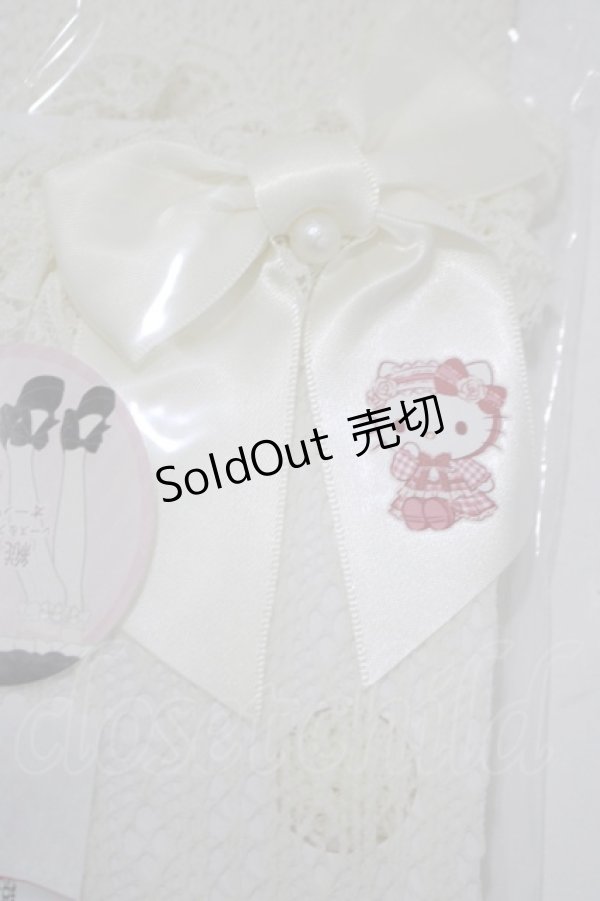 画像3: m petit by misako / AMOVKキティPLリボン  アイボリー H-25-11-19-059-LO-ZA-NS-ZH (3)