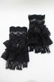 画像1: Kurumi Collaboration / レースグローブ  ブラック H-25-11-19-065-GO-ZA-NS-ZH (1)