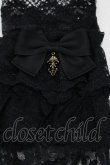画像2: Kurumi Collaboration / レースグローブ  ブラック H-25-11-19-065-GO-ZA-NS-ZH (2)