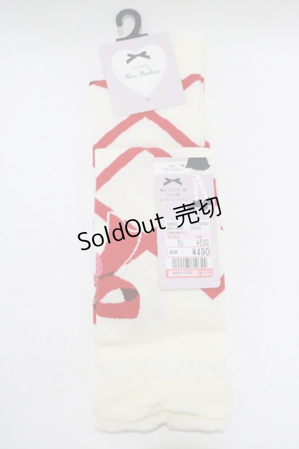 画像1: Alice Mashiro / 眞白ありす/ECMAOVKイチゴ  レッド H-25-11-19-066-PU-ZA-NS-ZH (1)