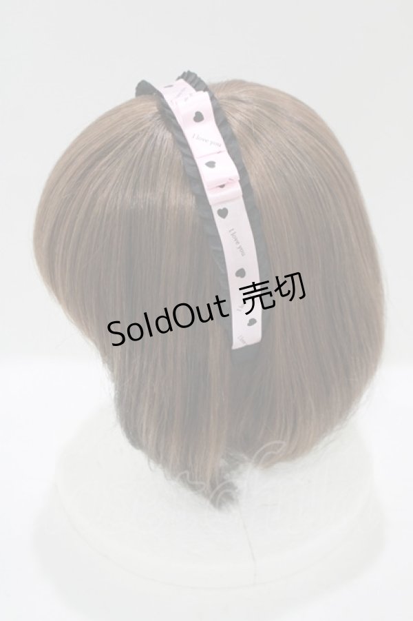 画像2: RoseMarie seoir / princess ribbon headband  ピンク H-25-11-19-078-LO-AC-NS-ZH (2)