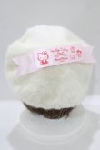 画像2: RoseMarie seoir / puff beret  オフ/Hello Kitty H-25-11-19-080-LO-AC-NS-ZH (2)