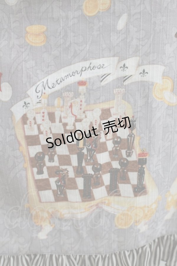 画像4: metamorphose / Nostalgic chessboardスカート Free グレー H-25-11-19-006-ME-SK-NS-ZH (4)
