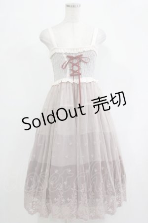 画像: axes femme / グラデーション2wayワンピース M ピンク H-25-11-19-010-AX-OP-NS-ZH