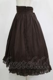 画像2: Innocent World / シフォンストライプローズスカート M/63cm丈 ブラウン H-25-11-19-015-IW-SK-NS-ZH (2)