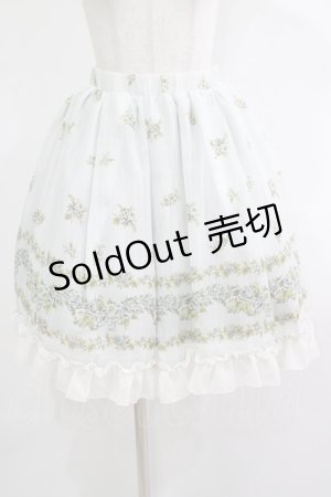 画像: axes femme / ローズ&ストライププリントスカート M サックス H-25-11-19-016-AX-SK-NS-ZH