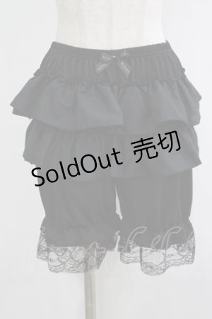 画像: m petit by misako / ECAMNI5ブフリル S~M ブラック H-25-11-19-024-LO-PA-NS-ZH