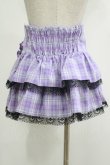 画像3: QOOZA / Kuromi mini skirt  ラベンダー H-25-11-20-031-PU-SK-KB-ZH (3)