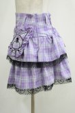 画像2: QOOZA / Kuromi mini skirt  ラベンダー H-25-11-20-032-PU-SK-KB-ZH (2)