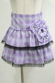 画像1: QOOZA / Kuromi mini skirt  ラベンダー H-25-11-20-034-PU-SK-KB-ZH (1)