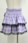 画像3: QOOZA / Kuromi mini skirt  ラベンダー H-25-11-20-035-PU-SK-KB-ZH (3)