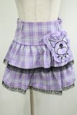 画像1: QOOZA / Kuromi mini skirt  ラベンダー H-25-11-20-036-PU-SK-KB-ZH (1)