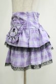 画像2: QOOZA / Kuromi mini skirt  ラベンダー H-25-11-20-036-PU-SK-KB-ZH (2)