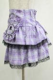 画像2: QOOZA / Kuromi mini skirt  ラベンダー H-25-11-20-037-PU-SK-KB-ZH (2)