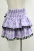 画像3: QOOZA / Kuromi mini skirt  ラベンダー H-25-11-20-037-PU-SK-KB-ZH (3)