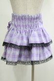 画像3: QOOZA / Kuromi mini skirt  ラベンダー H-25-11-20-038-PU-SK-KB-ZH (3)