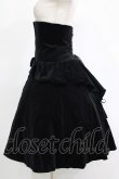 ATELIER BOZ / クインネヴィア別珍バッスルスカート ブラック H-25-11