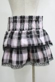 画像3: QOOZA / My Melody mini skirt  ピンク H-25-11-20-042-PU-SK-KB-ZH (3)