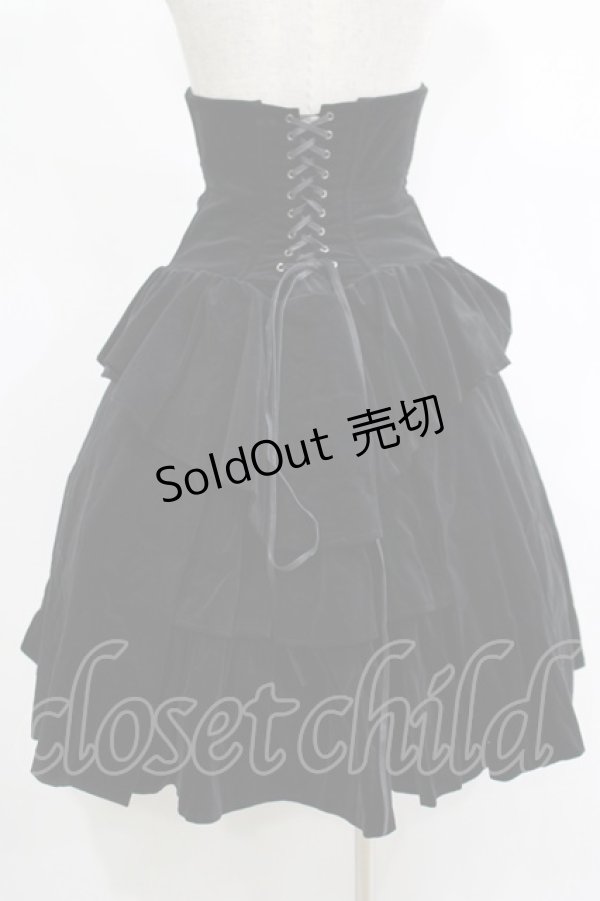 ATELIER BOZ / クインネヴィア別珍バッスルスカート ブラック H-25-11