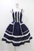 画像1: ALICE and the PIRATES / ミランダジャンパースカート Free ネイビー H-25-11-20-1037-PA-OP-NS-ZH (1)