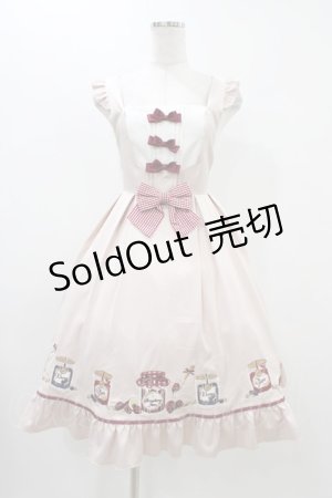 画像: Amavel / Fruits Berry Jamジャンパースカート Free ピンク H-25-11-20-1046-CA-OP-NS-ZH