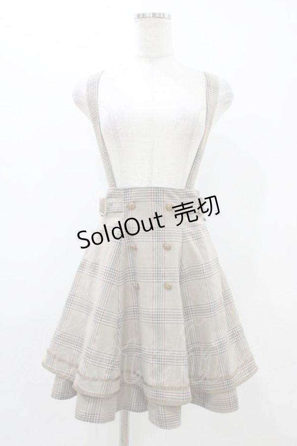 画像1: Amavel / Histoire Emblem フレアスカパン Free ベージュ H-25-11-20-1049-CA-PA-NS-ZH (1)