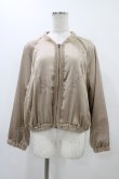画像1: axes femme / 刺繍入りサテンブルゾン M ベージュ H-25-11-20-1057-AX-JA-NS-ZH (1)