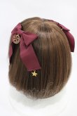 画像2: Angelic Pretty / Starry Moonリボンクリップ  ボルドー H-25-11-20-1021-AP-AC-NS-ZH (2)