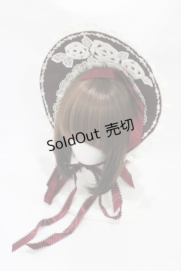 画像1: BABY,THE STARS SHINE BRIGHT / Maria Rosa Misticaボンネット  ボルドー H-25-11-20-1030-BA-AC-NS-ZH (1)