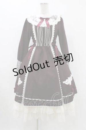 画像: BABY,THE STARS SHINE BRIGHT / Maria Rosa Misticaワンピース Free ボルドー H-25-11-20-1035-BA-OP-NS-ZH