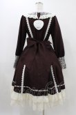 画像2: BABY,THE STARS SHINE BRIGHT / Maria Rosa Misticaワンピース Free ボルドー H-25-11-20-1035-BA-OP-NS-ZH (2)