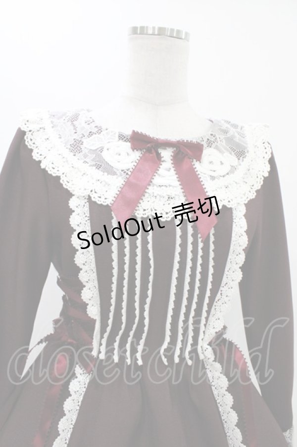 画像4: BABY,THE STARS SHINE BRIGHT / Maria Rosa Misticaワンピース Free ボルドー H-25-11-20-1035-BA-OP-NS-ZH (4)
