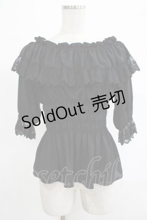 画像: Moi-meme-Moitie / クロスアーチシャーリングブラウス  黒×黒 H-25-11-20-053-MO-BL-KB-ZH