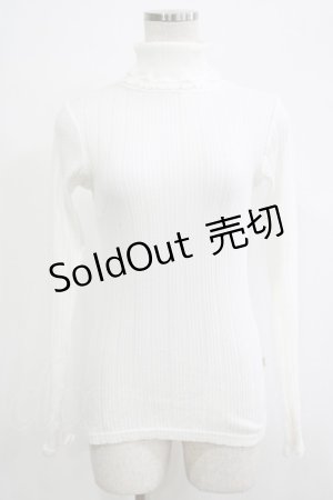 画像: Katie / UNDER PRETTIES turtle long  OFF WHITE H-25-11-20-057-LO-TO-KB-ZH