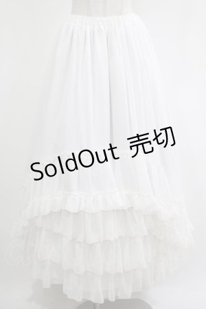 画像: ATELIER PIERROT / イレギュラーロングスカート  ホワイト H-25-11-20-006-EL-SK-KB-ZH