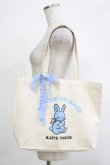 画像1: Katie / OH-BABY canvas tote  BUNNY H-25-11-20-071-LO-BG-KB-ZH (1)