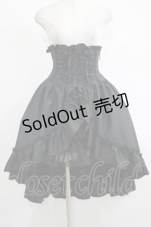 画像: ATELIER PIERROT / Fishtail Mini Corset Skirt  ブラック H-25-11-20-010-EL-SK-KB-ZH