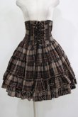 画像1: ATELIER PIERROT / チェックフリルコルセットスカート  ブラウン H-25-11-20-002-EL-SK-KB-ZH (1)